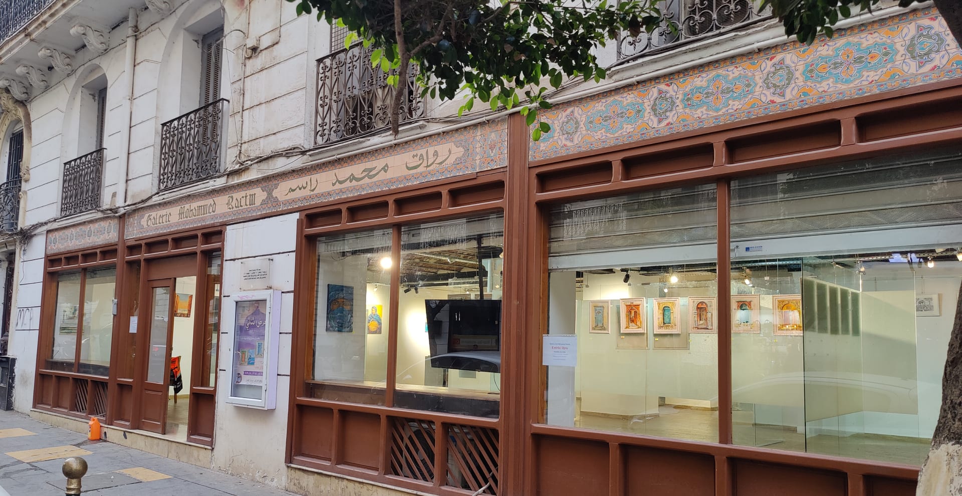 La Galerie Mohamed Racim